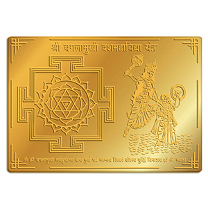 Shree Yantra