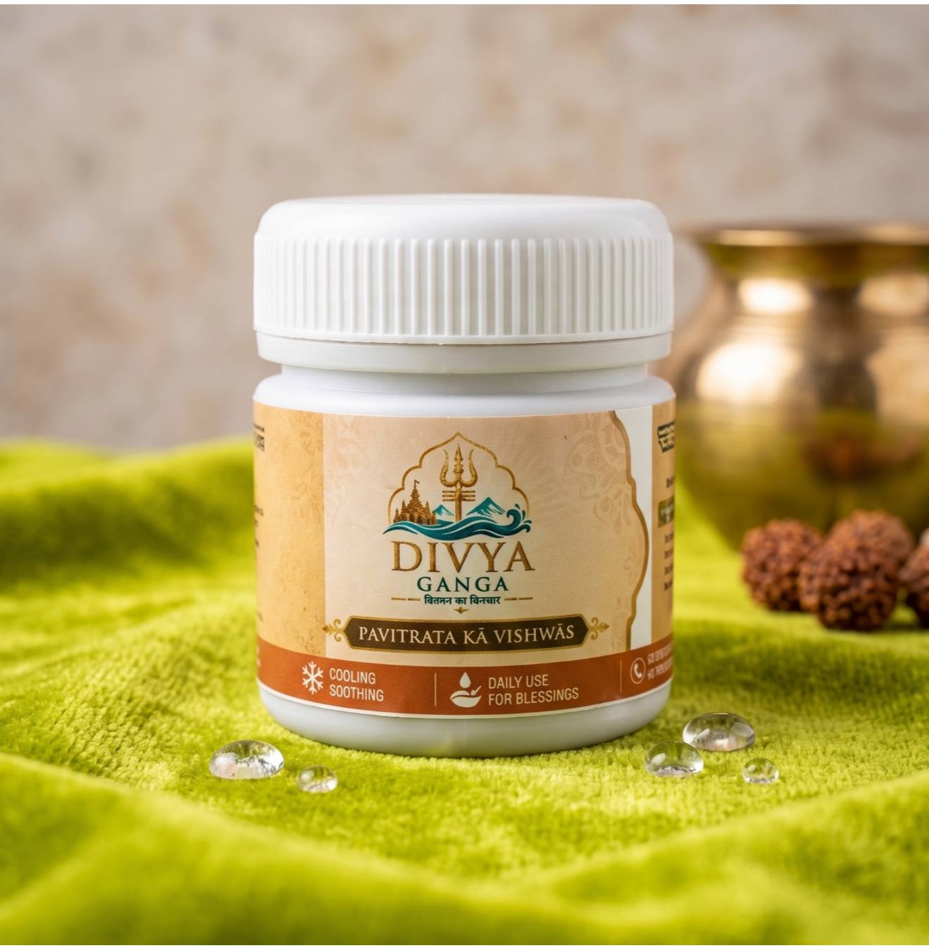 Divya Chandan Tikka Powder